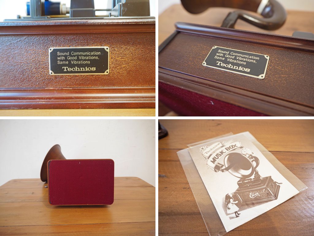 テクニクス Technics ミュージックボックス music box EDISON Opera オルゴール 蓄音機 アンティーク アクセサリーボックス ★