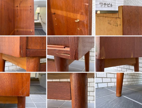 ボーンホルムス・モーベルファブリック BORNHOLMS MOBELFABRIK チーク材 ブックシェルフ キャビネット Johannes Sorth デンマークビンテージ 北欧家具 ■