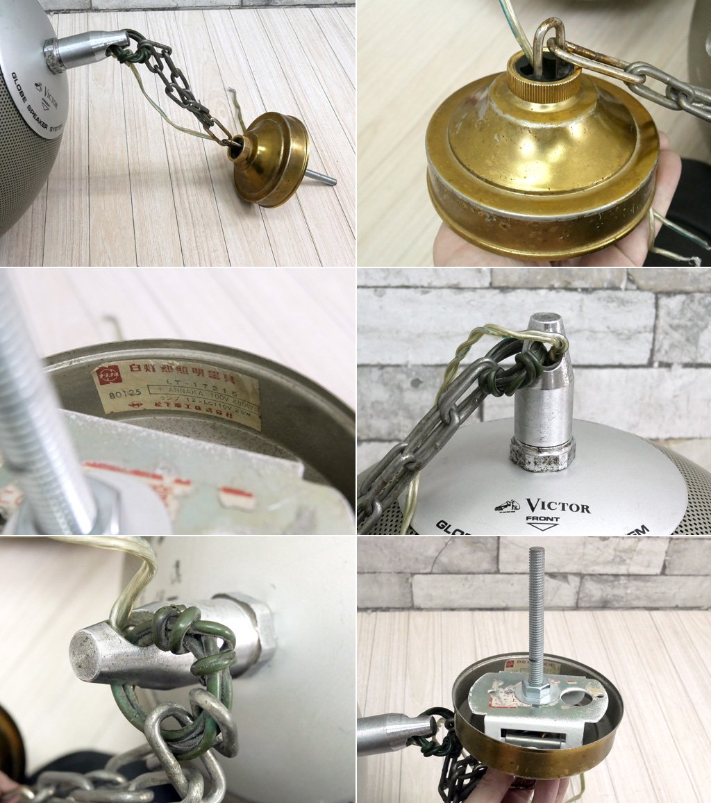 ビクター Victor グローブスピーカー GLOBE SPEAKER SYSTEM GB-1H 全無指向性 天井ボール型 球体型 スピーカー ペア ●