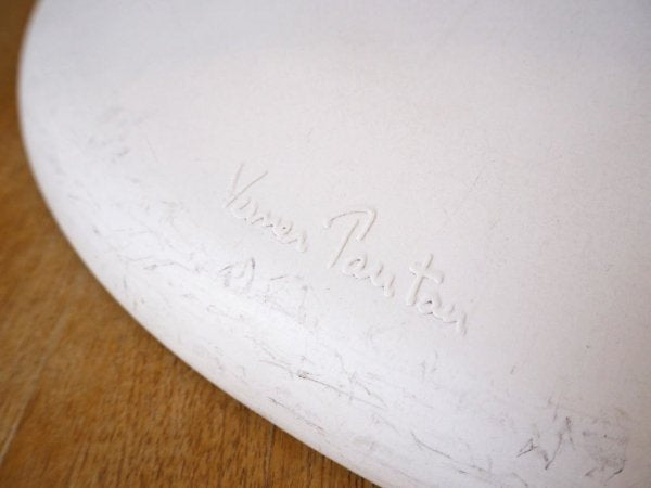 ヴィトラ vitra パントンチェア Panton Chair ホワイト ヴェルナー・パントン Panton スタッキングチェア ミッドセンチュリー スペースエイジ★