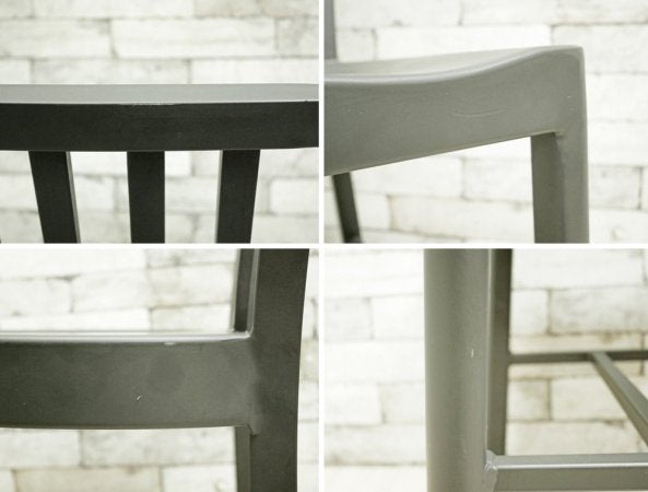 インダストリアルデザイン Industrial Design グラファイトチェア ダイニングチェア ブラック スチール 2脚セット A ●