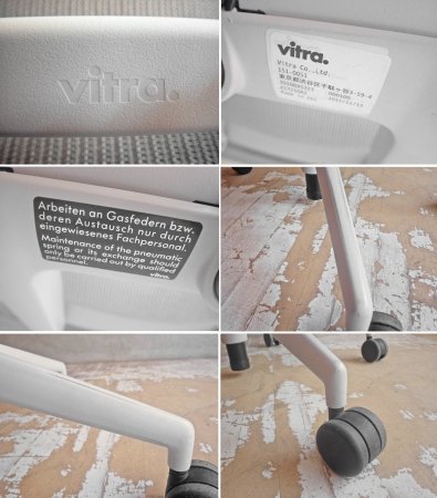 ヴィトラ Vitra フィジックス Physix デスクチェア トリオニット TrioKnit ソフトグレー アルベルト・メダ キャスターベース 昇降機能 リクライニングロック ♪