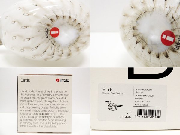 イッタラ iittala イッタラバード Birds by Toikka ラケル Requel ホワイト Annual Bird 2009 箱付 オイバ・トイッカ Oiva Toikka 北欧雑貨 ●