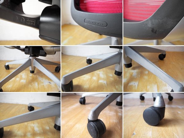 オカムラ OKAMURA バロンチェア Baron ローバック リクライニング機能 前後スライド アジャストアーム ジョルジェット・ジウジアーロ ★