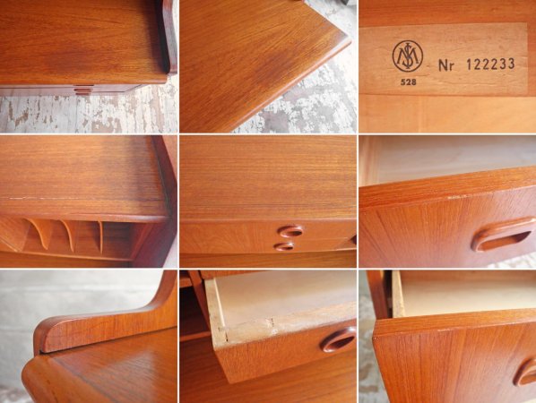 スウェーデン ビンテージ SWEDISH VINTAGE チーク材 スライド式 ライティングビューロー 収納家具 北欧 ♪