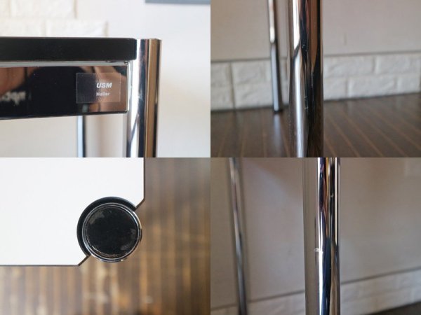 USMモジュラーファニチャー USM Haller USMハラーテーブル ワーキングデスク カンファレンステーブル 幅125cm アジャスター 高さ調整機能付き ホワイト モダンデザイン ◎