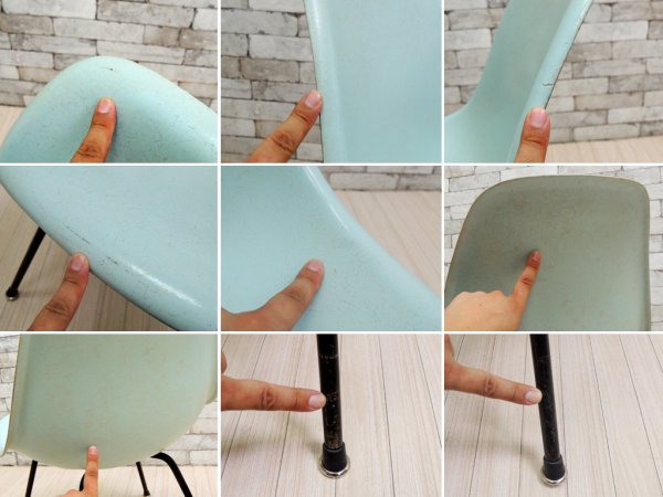 ハーマンミラー Herman Miller サイドシェルチェア ライトブルー 2nd ビンテージ Xベース C&R イームズ ミッドセンチュリー 希少 ●