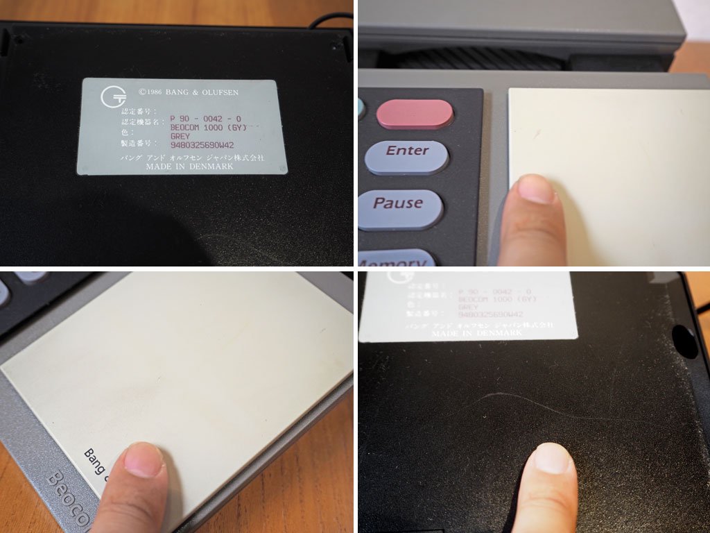 バング&オルフセン Bang & Olfsen ベオコム Beocom1000 電話機 デスクテレフォン B&O デンマーク ★
