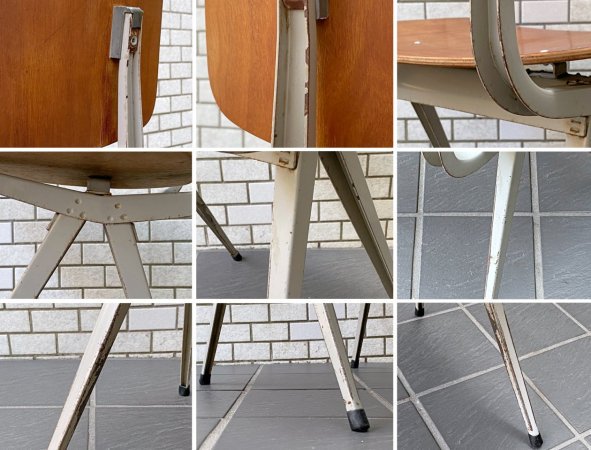 アーレンド・デ・シュルコ Ahrend de Cirkel ビンテージ リザルトチェア Result Chair プライウッド コンパスレッグ フリソ・クラマー ウィム・リートフェルト オランダ ■