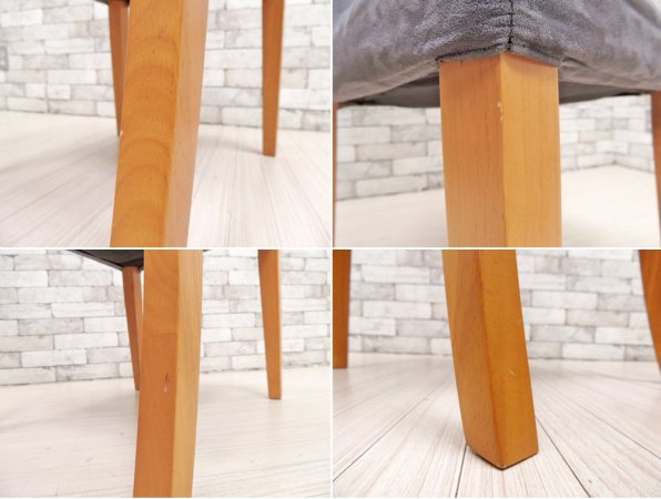 ボーコンセプト BoConcept ダイニングチェア 2脚セット カバーリング仕様 ●