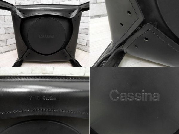 カッシーナ Cassina 413 CAB アームチェア キャブチェア 本革 ブラック マリオ・ベリーニ イタリア モダンデザイン 定価356,400円 ●