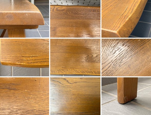 イバタインテリア ibata 飛騨家具 木庵 KIORI ベンチ ナラ無垢材 ■