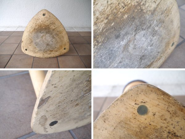 コサイン cosine キッチンスツール Kitchen Stool ブルー 旭川家具 現状品 定価¥41,800- ◇
