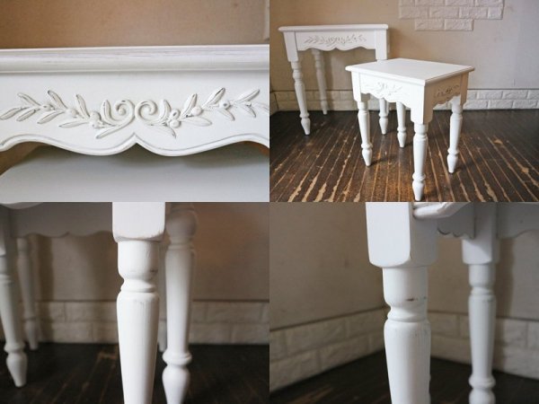 青山キノ kino ネストテーブル ナイトテーブル フレンチカントリー シャビーシック ◎