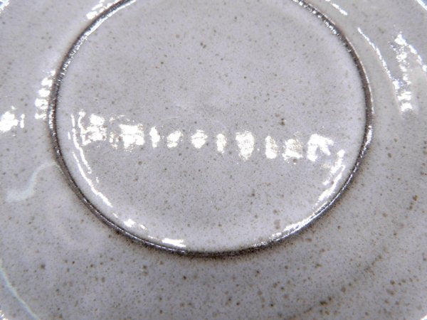 ニッセン NISSEN コーディアル Cordial カップ&ソーサー C&S グレー イェンス・H・クィストゴー JHQ デンマーク 北欧ビンテージ ●