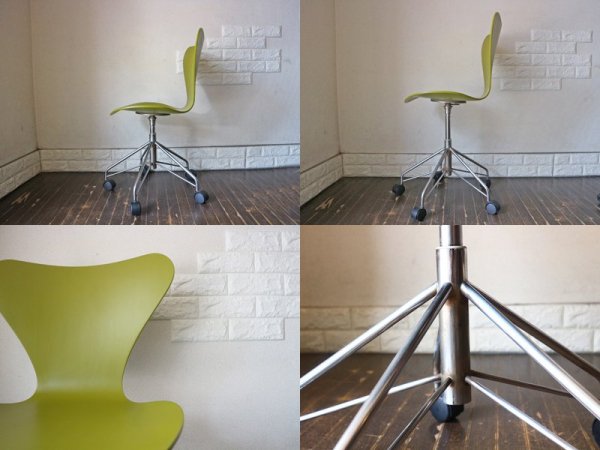 フリッツハンセン Fritz Hansen セブンチェア アルネヤコブセン 80’s vintage 北欧 プライウッド ダイニングチェア 昇降式 キャスターベース ◎