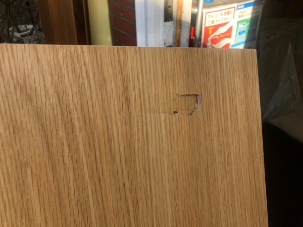 ウニコ unico ティーリ TIILI オープンシェルフ AVボード ボックス付き オーク材 W158 販売終了品 ●