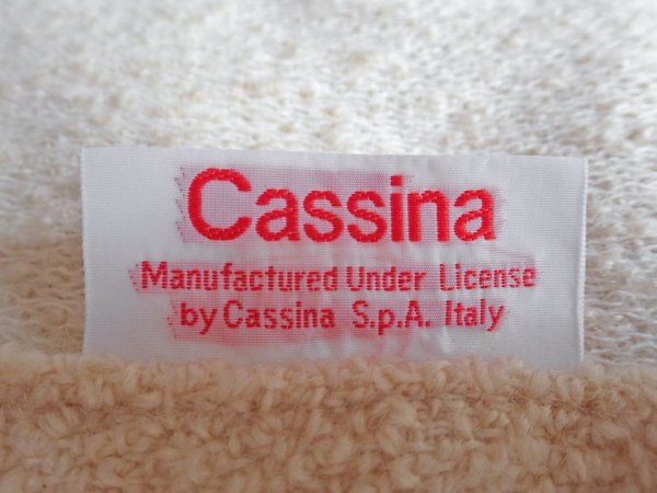 カッシーナイクスシー Cassina ixc. 253 NEST ベンチ ピエロ・リッソーニ PIERO LISSONI 定価
: 141,900円~ ♪