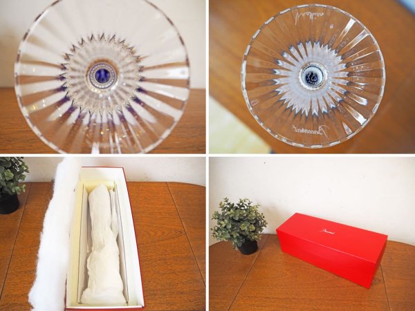 バカラ Baccarat ミルニュイ MILLE NUITS シャンパンフルート フルーティッシモ コバルトブルー 元箱付 ★