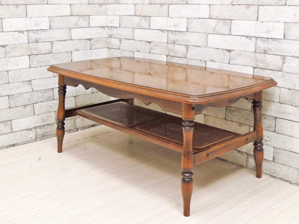 カリモク センターテーブル ローテーブル コロニアル ラタン棚