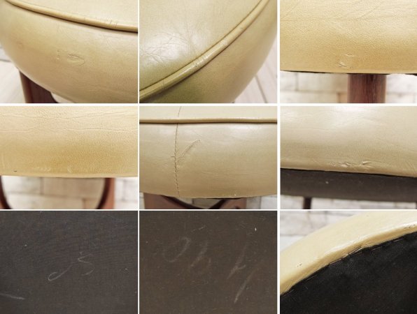 エベネゼル・グーム Ebenezer Gomme ジープラン G-PLAN フレスコ Fresco Stool ラウンド スツール UKビンテージ ●
