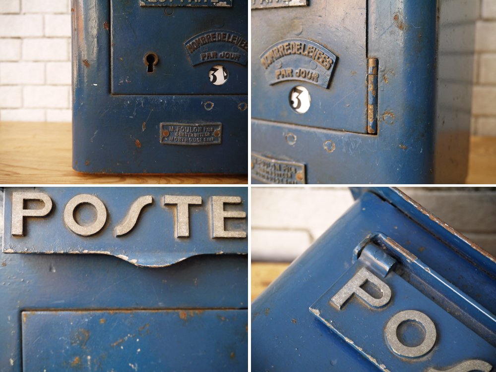 フランス ビンテージ French Vintage メールボックス ポスト 1930年代 店舗什器 オブジェ 希少 ■
