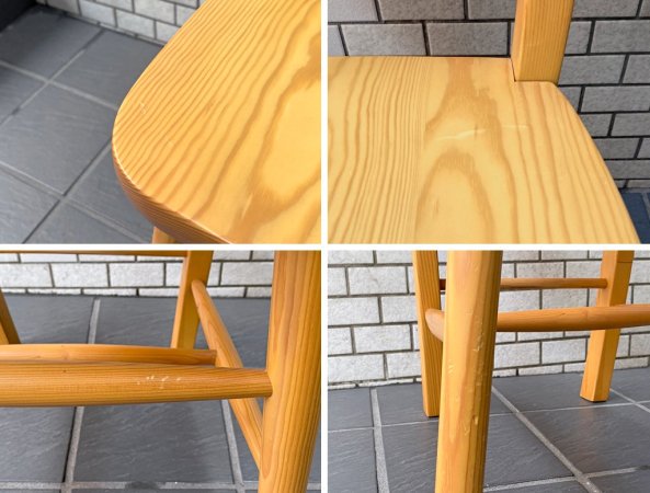 モモナチュラル Momo Natural ランド LAND チャーチチェア CHURCH CHAIR パイン材 B ■
