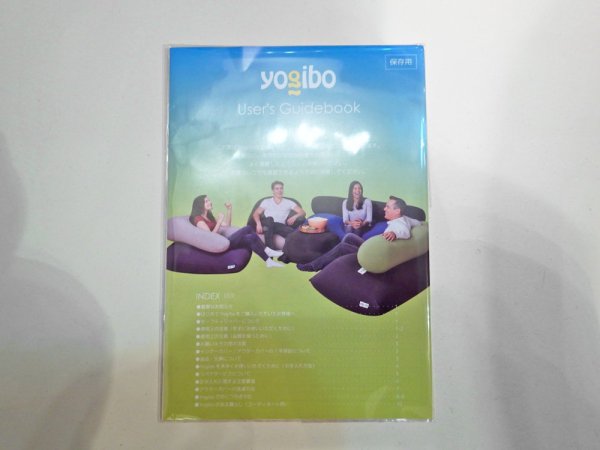 ヨギボー yogibo サポート レインボー Support Rainbow クッション ナチュラル 背もたれ&肘置き 替えカバー付き 合計定価25,080円 ♪