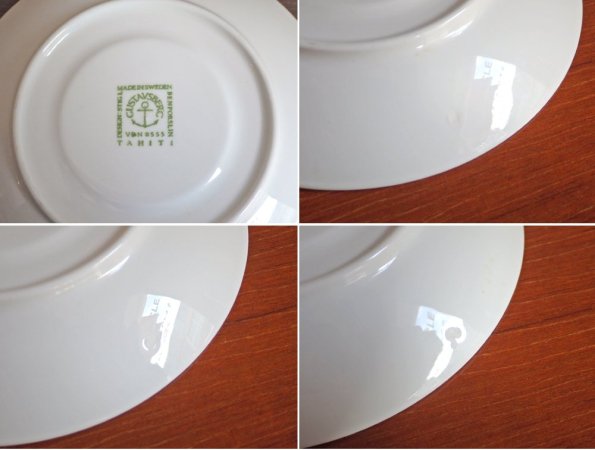 グスタフスベリ Gustavsberg タヒチ Tahiti カップ&ソーサー C&S スティグリンドベリ スウェーデン A ♪