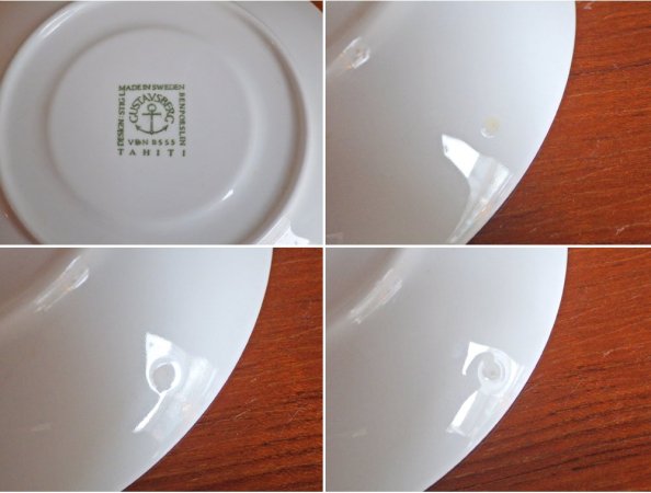 グスタフスベリ Gustavsberg タヒチ Tahiti カップ&ソーサー C&S スティグリンドベリ スウェーデン B ♪