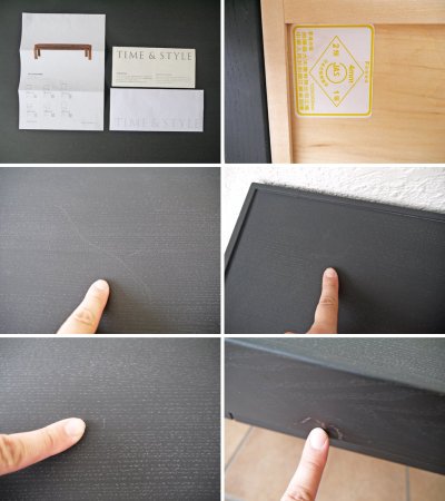 タイム&スタイル TIME&STYLE ホリゾンタル テーブル Horizontal table 廃盤モデル タモブラック センターテーブル T-475WD 参考価格 25万円 相当 ◇