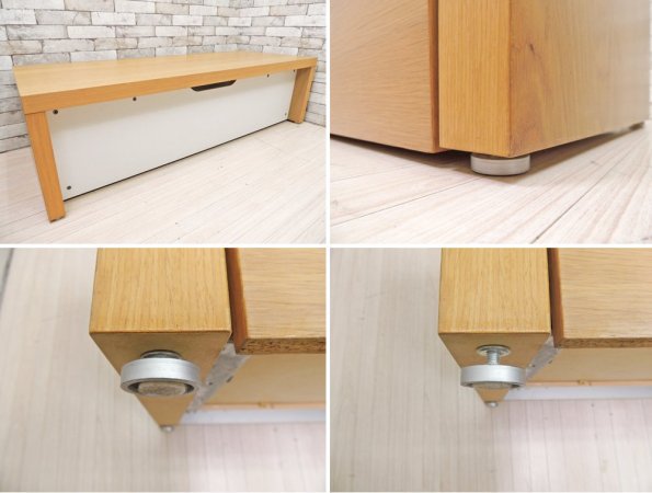 ボーコンセプト BoConcept メッツ Metz 旧 オッカ Occa TV/Hi-Fi ユニット 参考価格11.5万 AVボード ローボード TVボード テレビ台 北欧モダン ●
