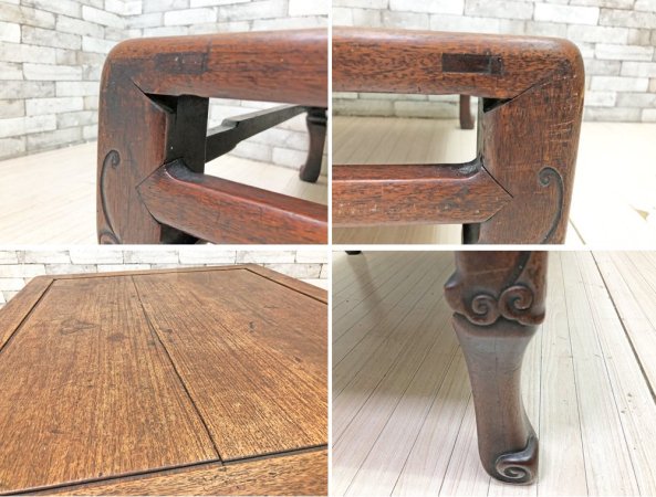 唐木家具 花梨材 無垢材 座卓 角座卓 ローテーブル レトロ W90 和家具 古家具 伝統工芸 銘木家具 ●