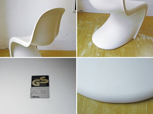 ヴィトラ vitra パントンチェア Panton Chair ホワイト ヴェルナー・パントン Panton スタッキングチェア ミッドセンチュリー スペースエイジ ★