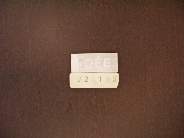 イデー IDEE ダイニングテーブル IEFT-0442 DCブラウン ラウンド タモ材天板 3本脚 長大作デザイン 参考価格¥151,800- ◇