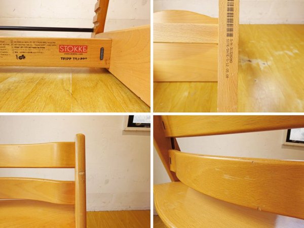 ストッケ STOKKE トリップトラップ TRIPP TRAPP チェア 新型ベビーガード対応モデル ベビーチェア ピンク 北欧ノルウェー ★