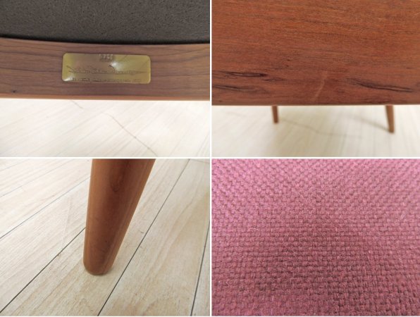 宮崎椅子製作所 ハンディ HANDY チェリー材 ダイニングチェア アームチェア NV31 復刻版 カイ・クリスチャンセン Kai Kristiansen デンマーク 定価:72,360円●