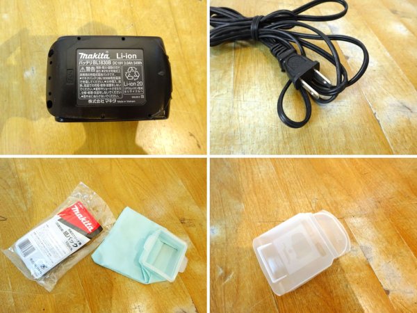 マキタ Makita 充電式クリーナ コードレス CL182FD 掃除機 18V バッテリー 紙パック式 2モードスイッチ DC18RF BL1830 急速充電器付 ★
