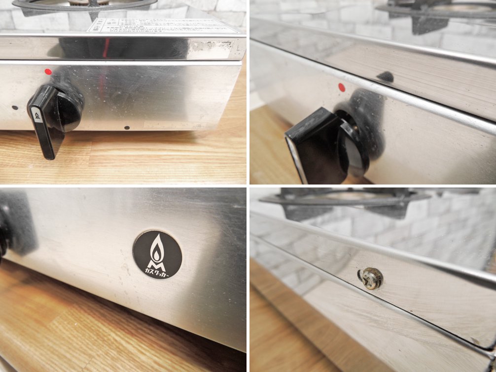 リンナイ Rinnai ガスクッカー ガステーブル ガス台 2口コンロ MC-202BSC 2019年製 都市ガス用 ステンレスボディ ●