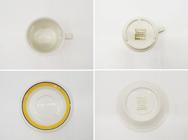アラビア ARABIA ファエンツァ Faenza デミタスカップ&ソーサー C&S イエロー 北欧食器 ビンテージ A ●