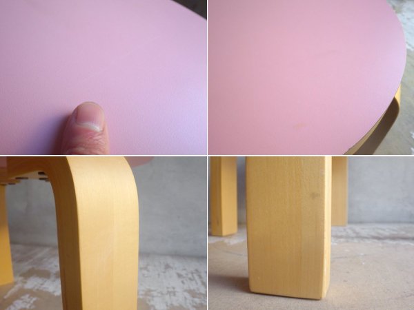 エスディアイ ファンタジア Sdi Fantasia CAROTA table maru カロタ テーブル マル ピンク 佐々木敏光 デザイン ♪