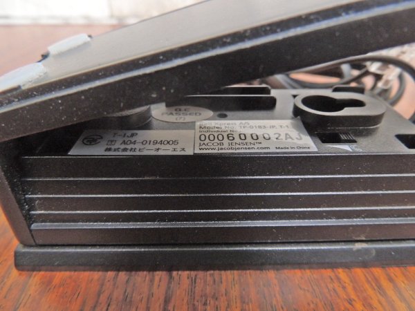 ヤコブ・イェンセン Jacob Jensen T-1 Telephone 電話機 モダン 北欧 デンマーク ●