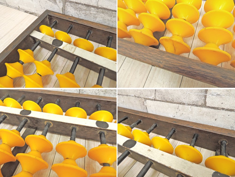 ジャパンビンテージ 特大そろばん 教材用 古道具 昭和レトロ ●