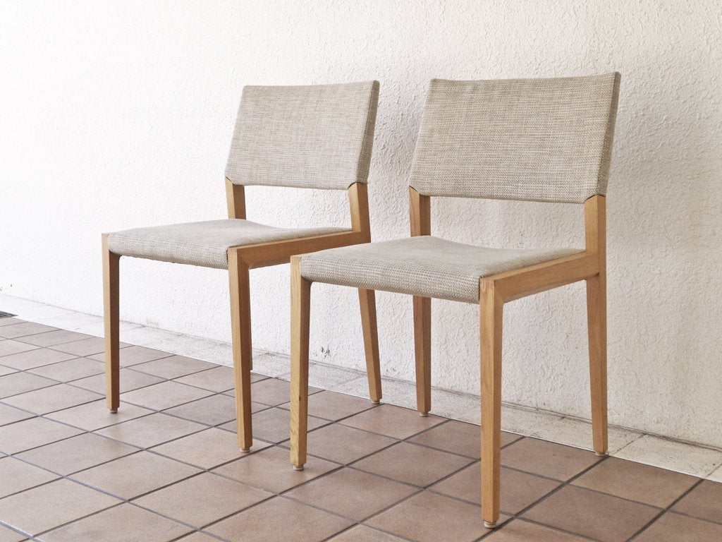 オファー カリモク karimoku ハル/HARU アームレスチェア ② カリモク