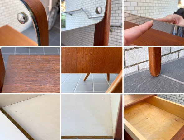 オルホルム モーベルファブリック Ølholm Møbelfabrik チーク材 ドレッシングチェスト デンマークビンテージ 北欧家具 ■