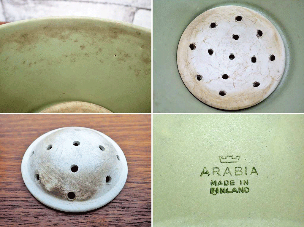 アラビア ARABIA ビンテージ 陶器のプランター フラワーポット 横穴&内水切り付 グリーン 希少 ●