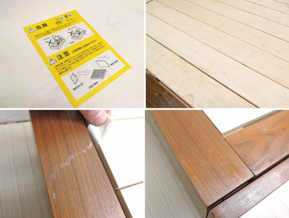 無印良品 MUJI ウォールナット材 セミシングルサイズ ベッドフレーム 抽斗2杯 ナチュラルスタイル B ●