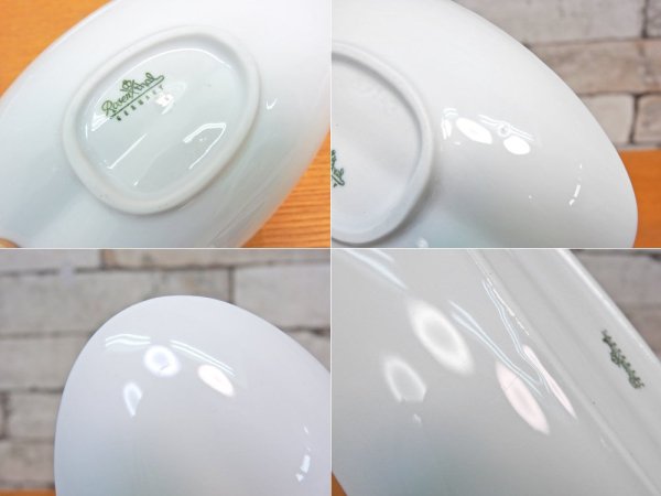 ローゼンタール Rosenthal カレリア Karelia リーフ Leaf プレート トレイ 8点セット タピオ・ウィルカラ Tapio Wirkkala 白磁 ドイツ ビンテージ B ●
