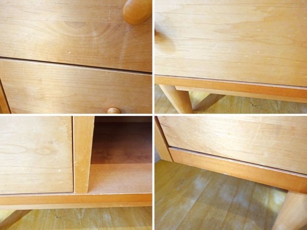 モモナチュラル Momo Natural コモ COMO シリーズ AVボード 150 チェスト&フラップドア付 TVボード アルダー材 国内生産 ★