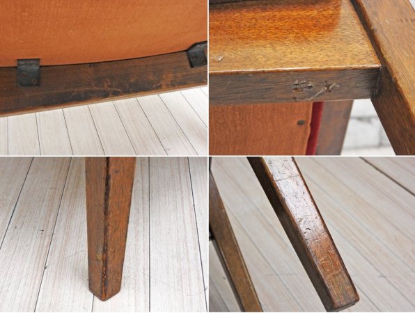 ジャパンビンテージ japan vintage 古い木味のオットマン スツール ベロア生地 ●